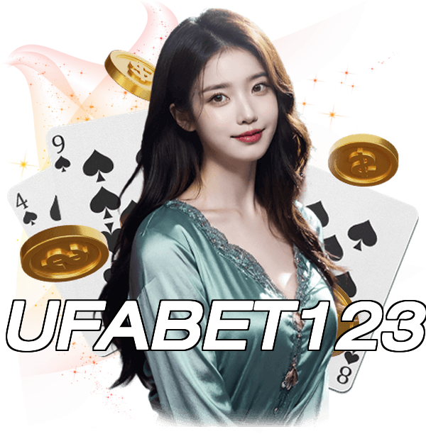 UFABET123