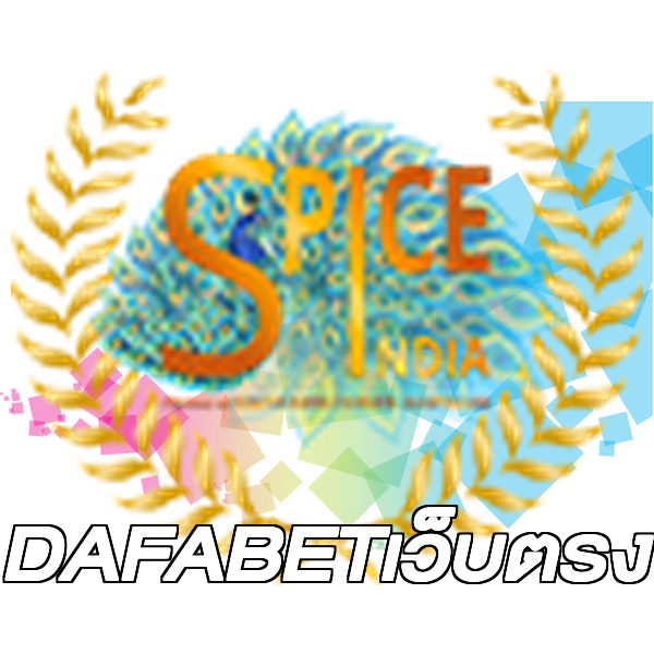 DAFABETเว็บตรง